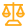 Immigration Law
